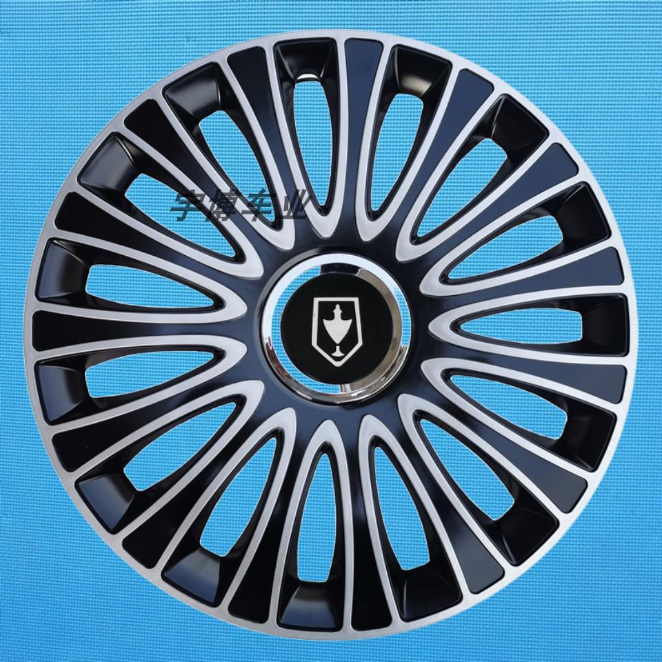 15-Inch Wheel Cover for Jinbei Haishi F50: Modified Iron Steel Outer Shell Hub Cap