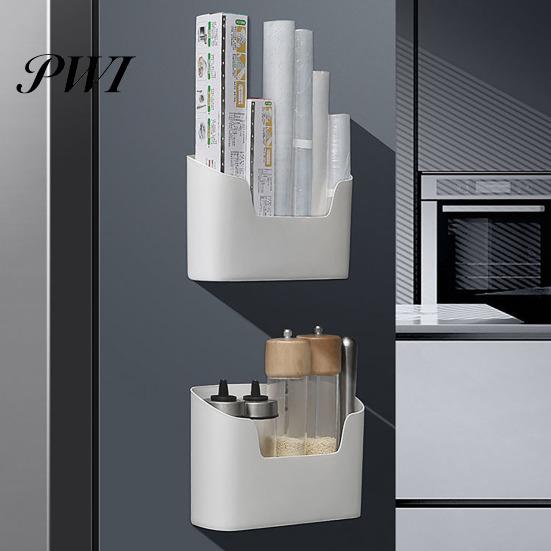 Wall-mounted Storage Box 2Pcs Wall-Mounted Kitchen Organiser Easy-clean Plastic Organizer Space-saving Container for Home Bathroom