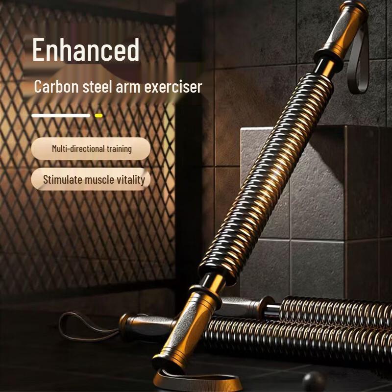 Yizhu Double Spring Arm Strength Trainer