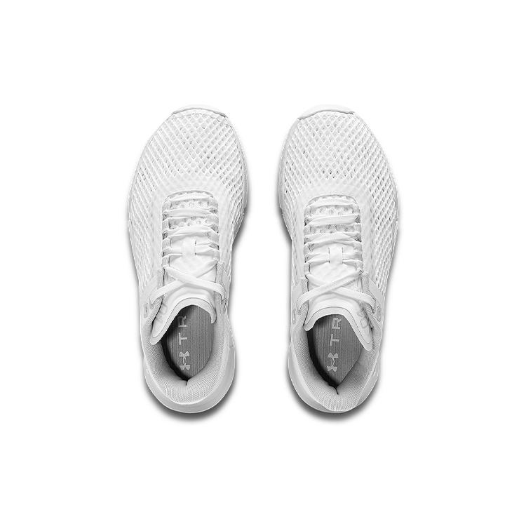 Under Armour TriBase Reign 4 'Triple White' Women's 3025053-100