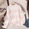 New special yarn half-height round neck loose thickened warm color matching horizontal strip with knitted top sweater women