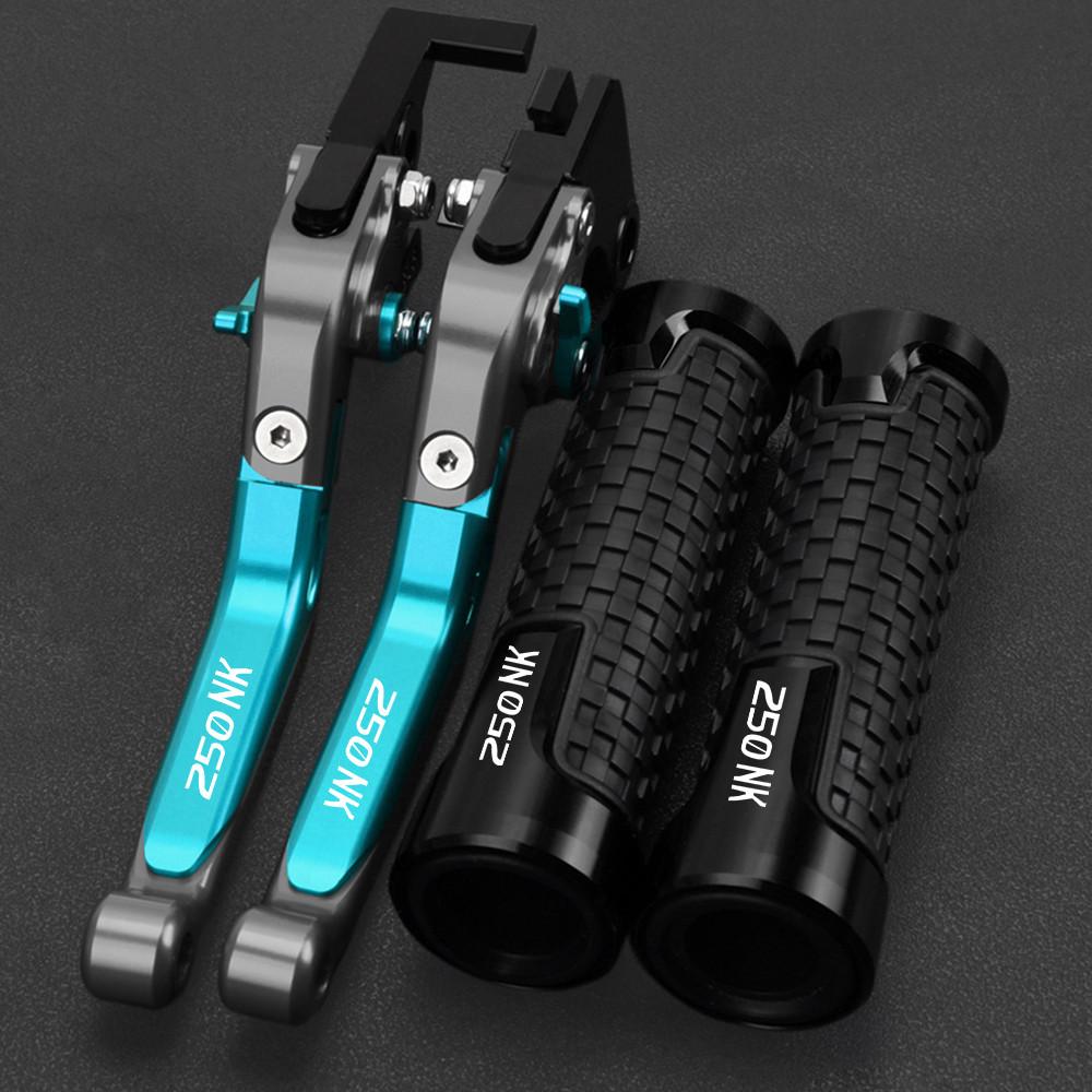 For CFMOTO 250NK 250 ABS NK 2018    Motorcycle Accessories Adjustable Brake Clutch Levers Handle Bar Grip