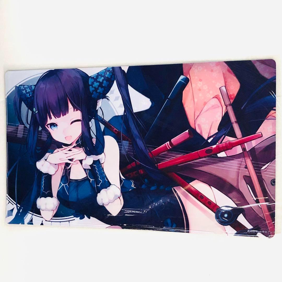 

[USED] FGO Yang Guifei Fate Sleeve Playmat Itsudan