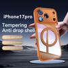 IPhone 17 Armor Magnetischer Ständer Hülle für 16 Pro Max & 15, Sturzsichere Abdeckung