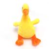 Yellow Duck Pet Chew Toy