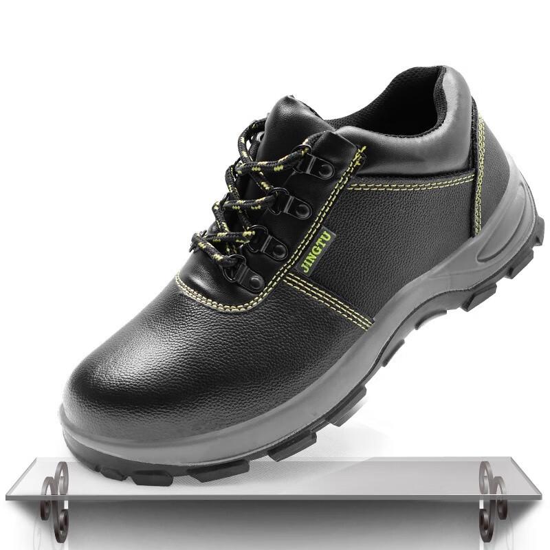 Bofuniao Men s Steel Toe Safety Work Shoes 36