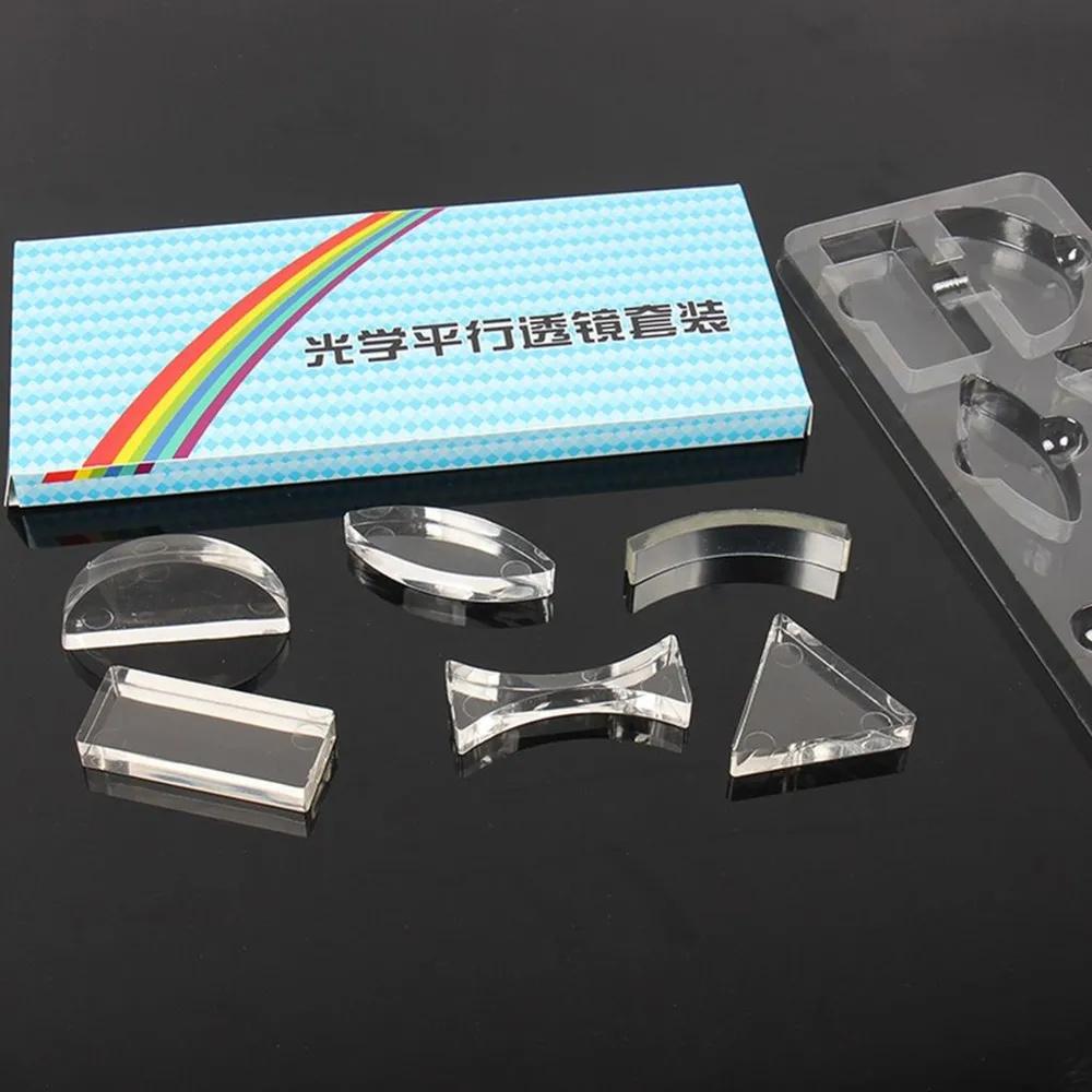 Physical OpticsLens Set   Prisms Acrylic  Optical Experiment Equipment