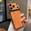 Чохли для телефонів – Бампери для смартфонів