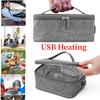 USB Rechargeable Insulated Lunch Bag Waterproof Electric Lunch Bag Electric Heating Bag 3 Heat Levels Electric Thermal Lunch Bag