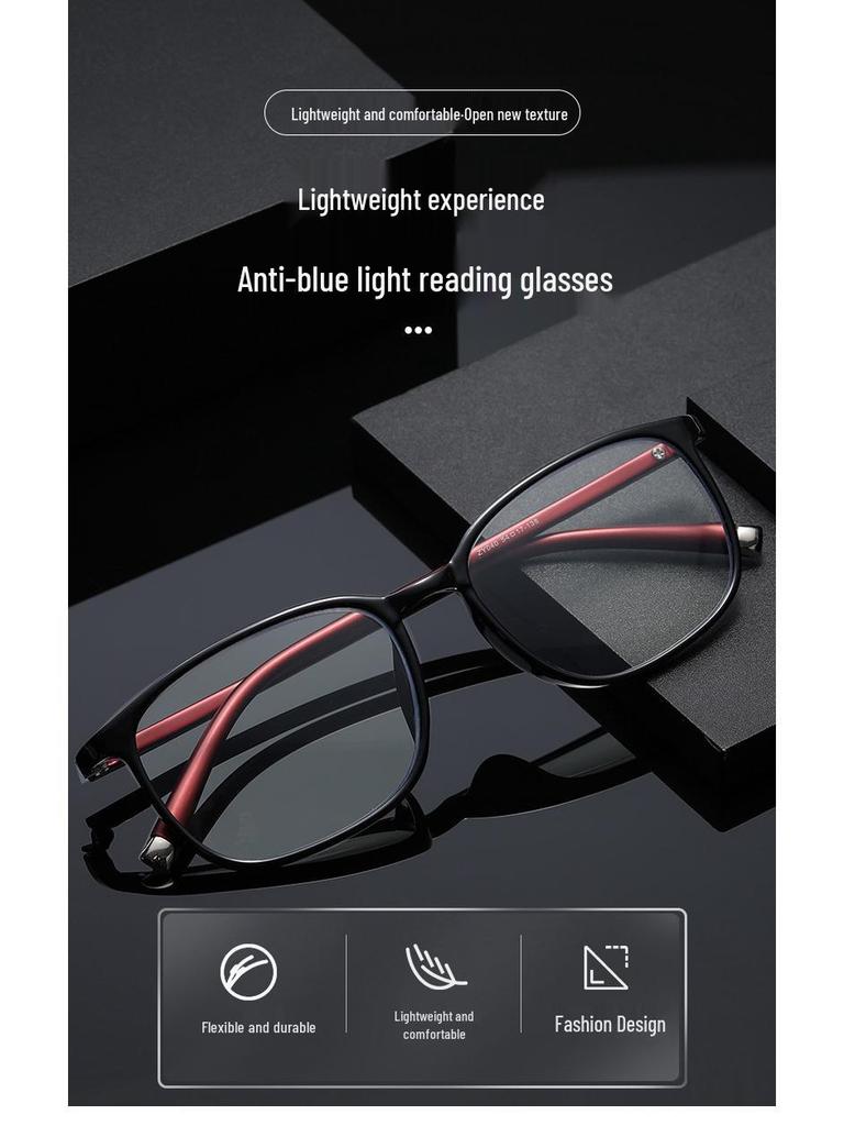 TR90 Square Frame High-Definition Anti-Blue Light Ultralight Reading Glasses