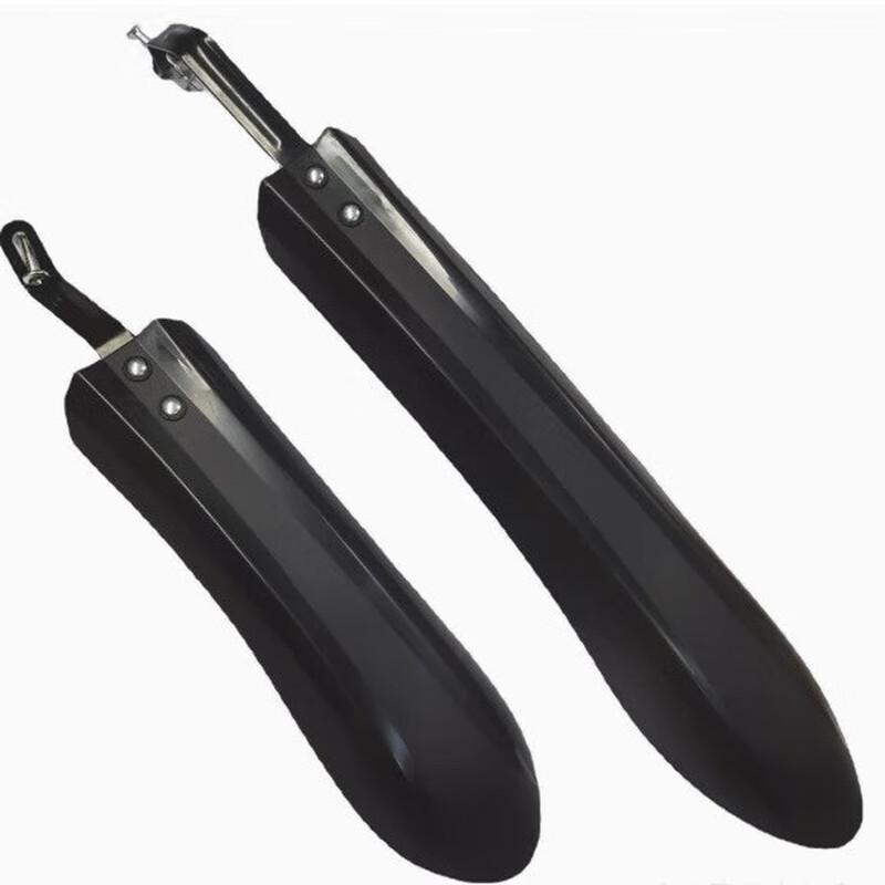 Junshi 26-inch Mountain Bike Quick Release Fender