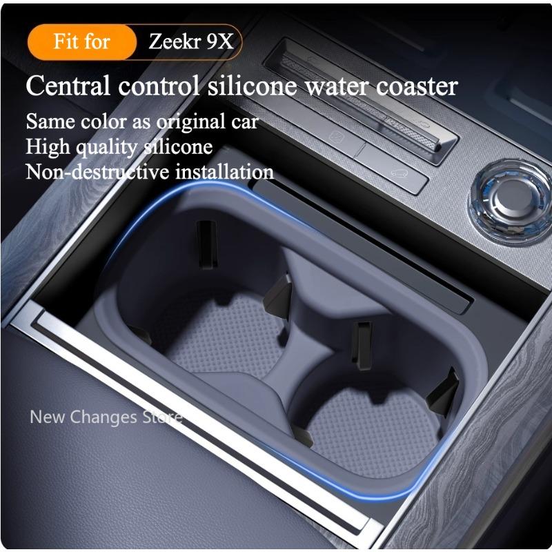 For Zeekr 9X Central Control Armrest Box Cup Holder Silicone Protective Cover Interior Supplies Upgrade Parts