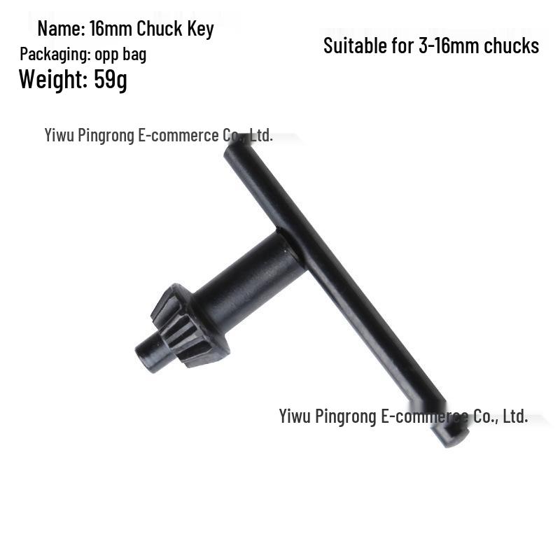 Hammer Drill Accessories: Impact Drill Wrench Converter, Hand Drill Chuck Adapter, Square/Round Shank Rod