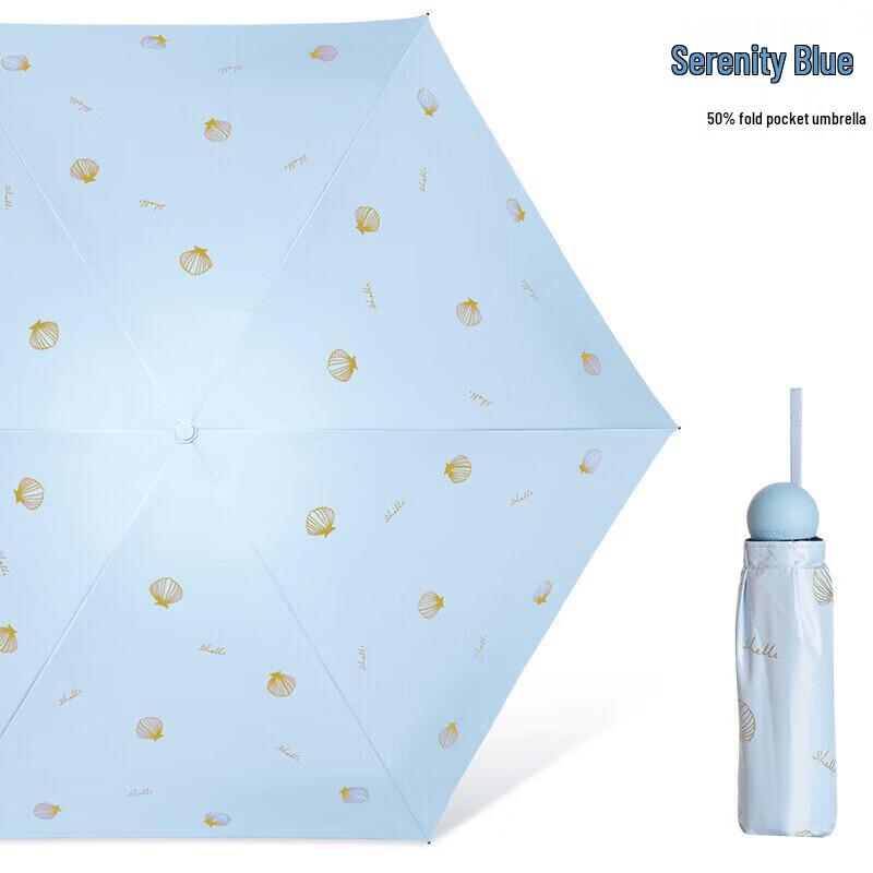 Tiangtang Automatic 5-Fold Compact Sun/Rain Umbrella