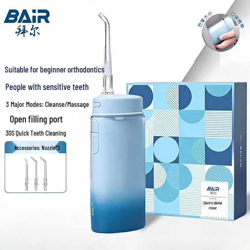 BAIR V2 Portable Water Flosser