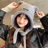 Autumn And Winter Woolen Cute Bear Ear Hat For Women Outdoor Warm Cold-Proof Sweet Knitted Hat