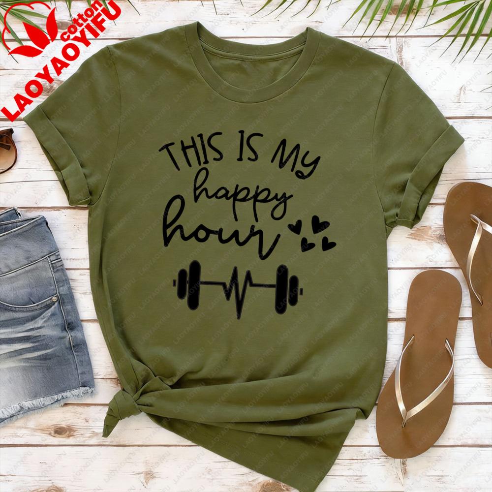 

This Is My Happy Hour Barbell Women TShirt Casual Cotton Tees Short Sleeve Fashion Clothes Summer Tops Gift for Gym Lover 4XL