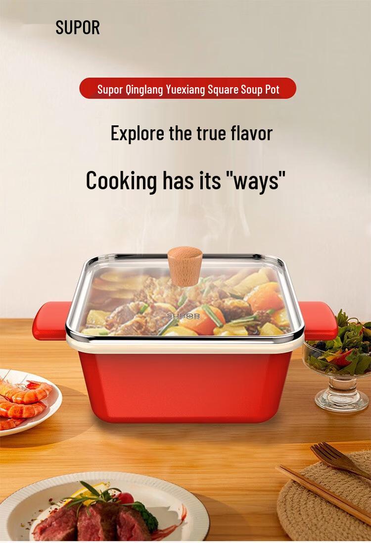 Supor Stainless Steel Double-Ear Soup Pot with Glass Lid, Yuexiang Square, 20/22cm