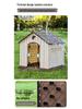 Large Rainproof Outdoor Dog Villa - Four Seasons Universal, Sturdy, Removable, and Washable.