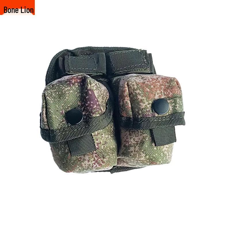 Guzishi Tactical Vest Modular Gear System