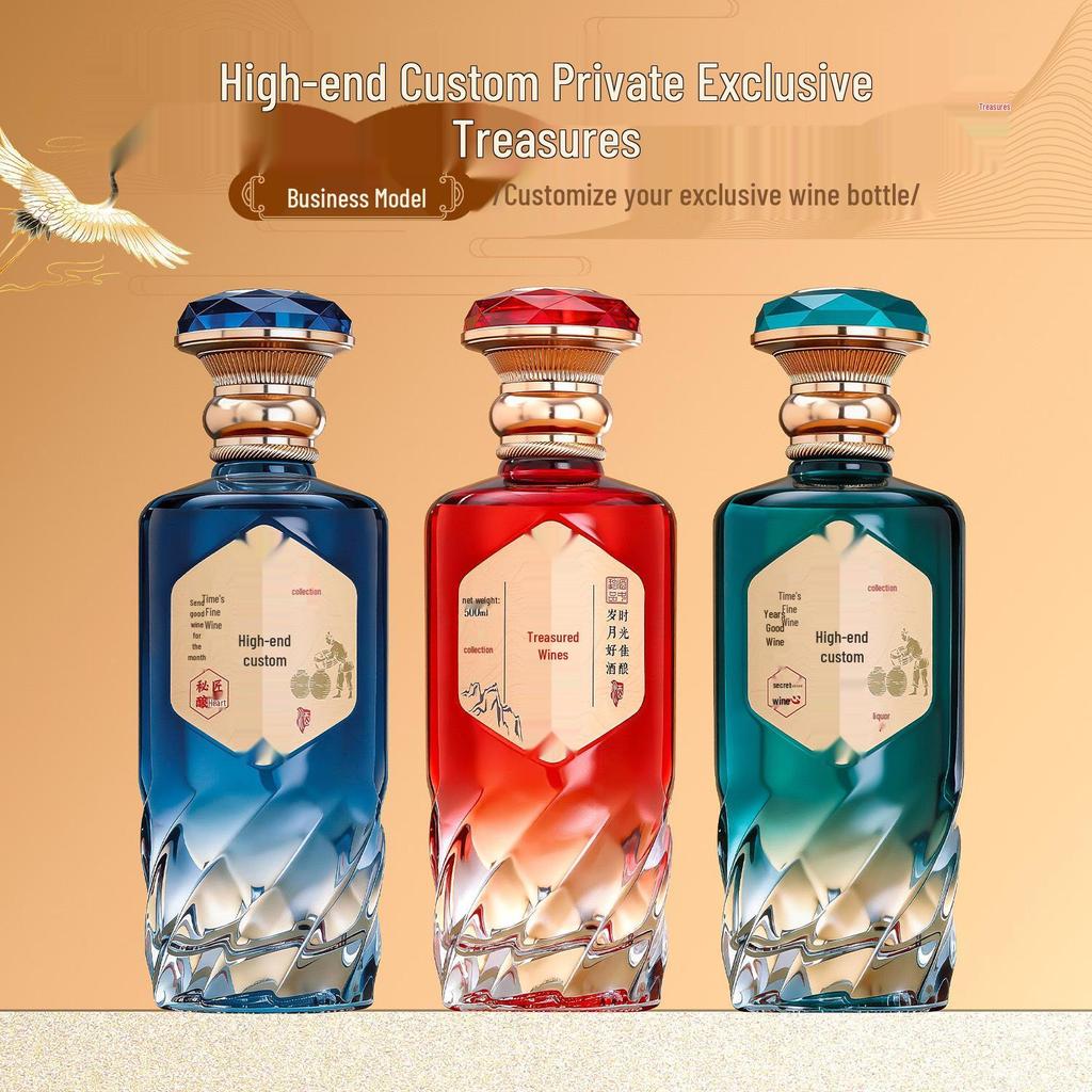 Patterned Glass Baijiu Bottle with Exquisite Gift Box - Sealed, Thickened for Wine Brewing and Bottling