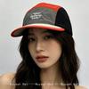Color Block Quick-dry Embroidered Letters Baseball Hats Sunshade Flat Brim New Men Women Versatile Personal Peaked Caps Fashion