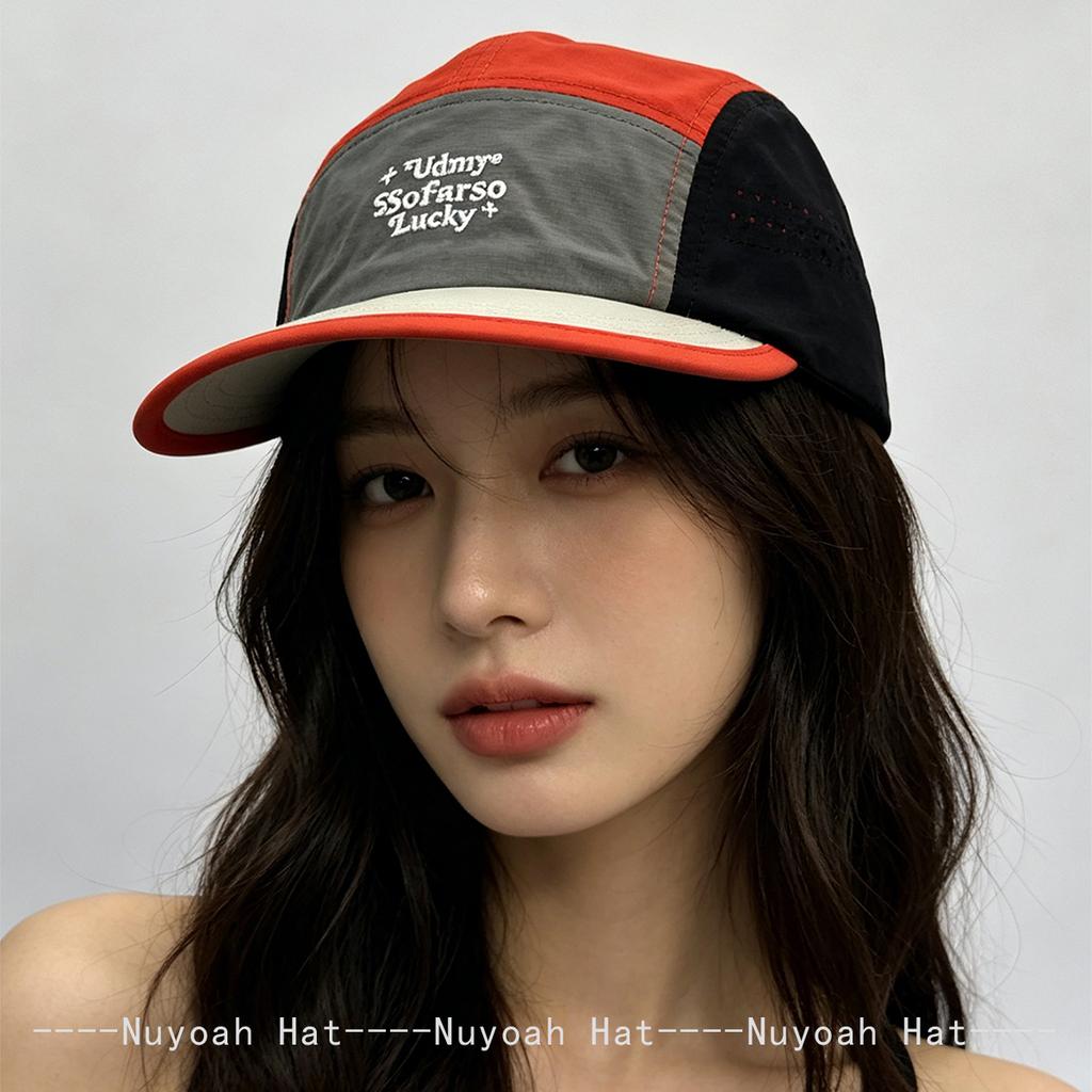 Color Block Quick-dry Embroidered Letters Baseball Hats Sunshade Flat Brim New Men Women Versatile Personal Peaked Caps Fashion