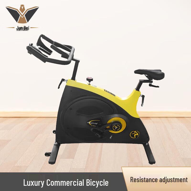 Junbei Indoor Fitness Spinning Bike