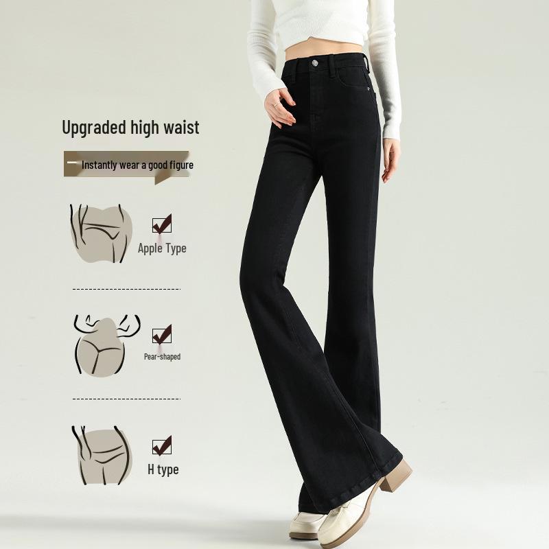 Women's Black High-Waist Micro-Flare Jeans - 2026 Summer Slimming Stretch Petite Style