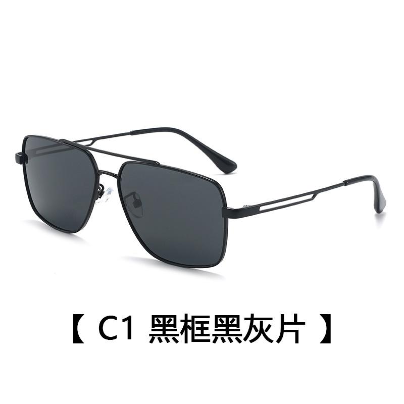 Men S Polarized Sunglasses, Uv-Protected Driving Driving Glasses, Fashionable Fishing Sports Sunglasses.