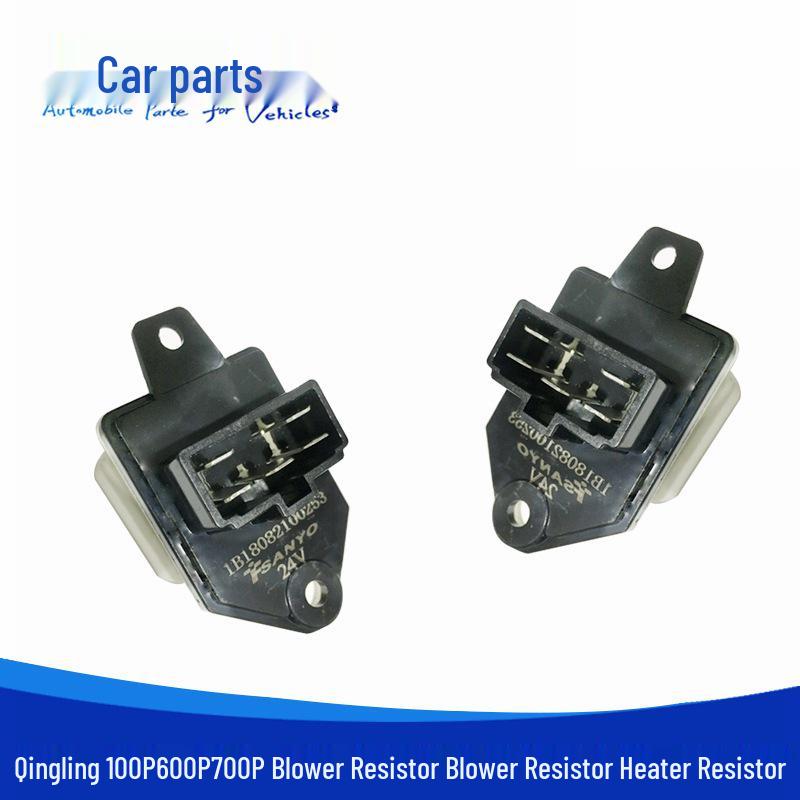 Isuzu Qingling 600P/700P Heater Blower Resistor 24V
