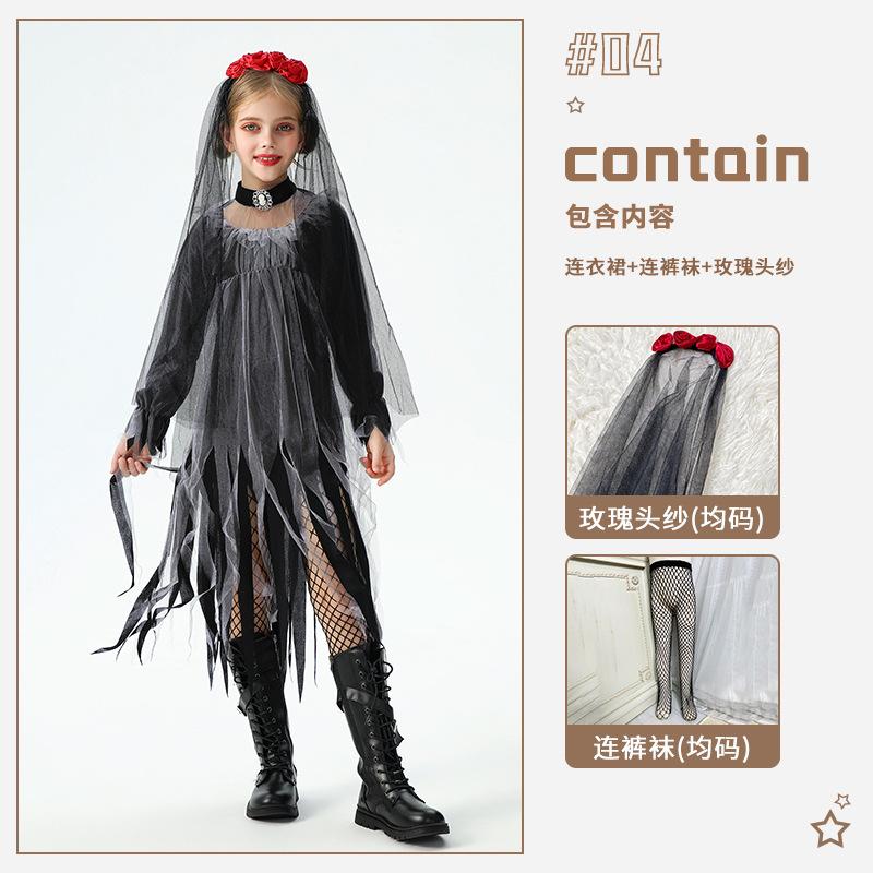 Halloween Kids Costume Ghost Bride Witch Costume Vampire Girl Costume Funny Dress Up Dress