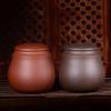 Zhinianhua Purple Clay Tea Storage Jar