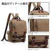 LeafIn Mini Lightweight Canvas Body Available in Two 8596 Backpack, Stylish, Bag, Unisex, Styles, (Khaki B)