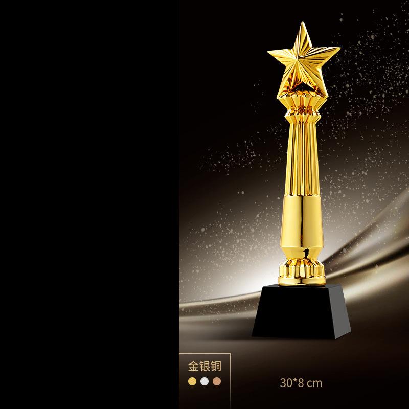 Customized Gold-plating Resin Trophy Award Souvenir, Excellent Character, Home Decoration, Creative, Crystal Base, Engraving 1Pc