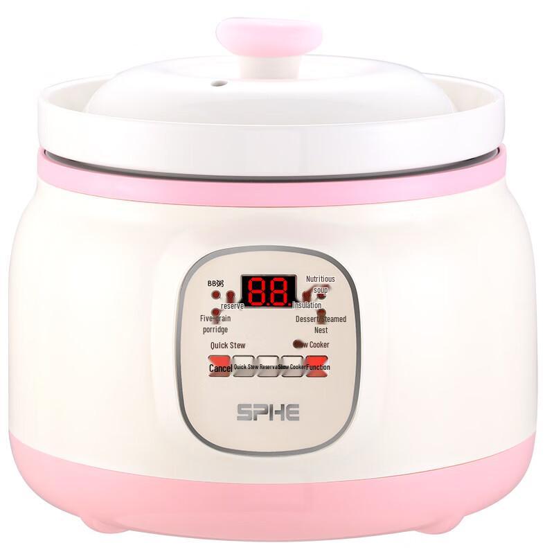 Beiduo Yang Smart Ceramic Electric Stew Pot