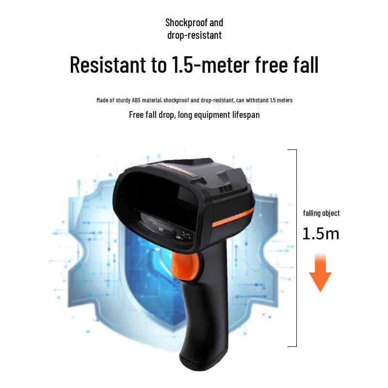 Hikvision MV-IDH3000 Wired Handheld 1D/2D Barcode Scanner