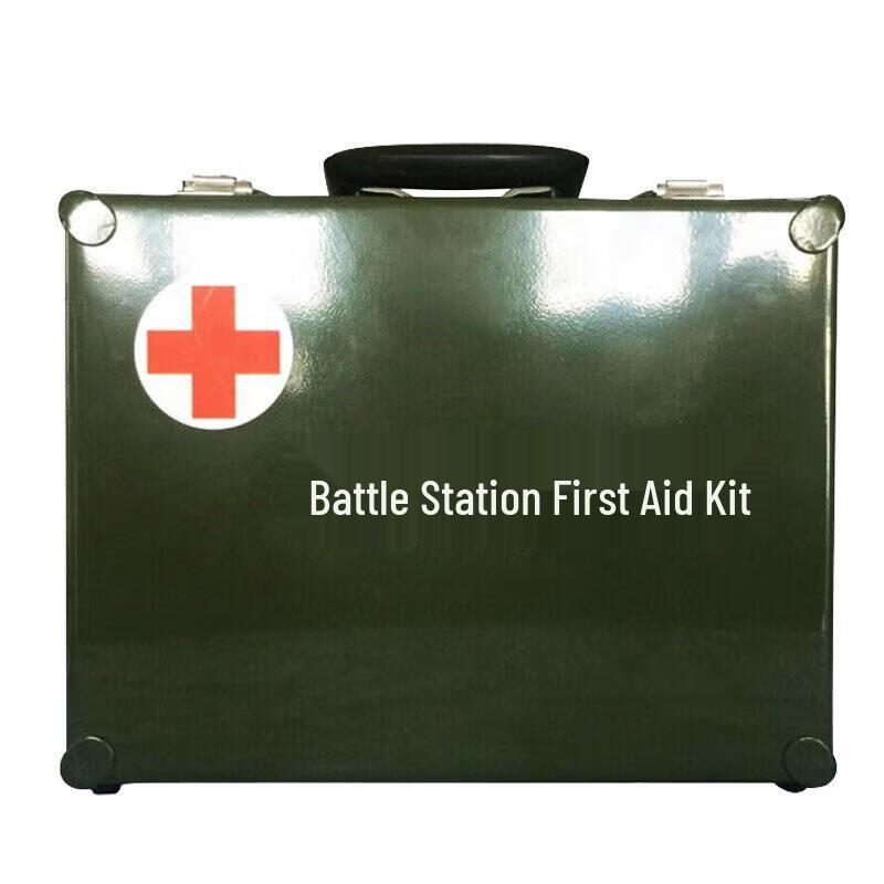 Zhongyu Youan Portable Station First Aid Kit