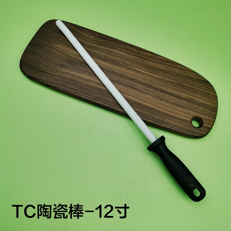 Knife Sharpening Rod Ceramic 10/12Inch Knife Sharpener Sharpening Steel Quickly Sharpening System Professional Kitchen Tools
