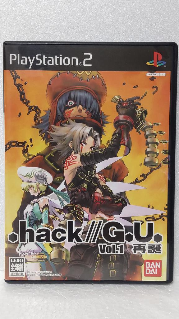 .hack//G.U. Vol.1 Rebirth