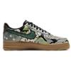 Nike Air Force 1 Low QS City of Dreams 2020 -CT8441-002