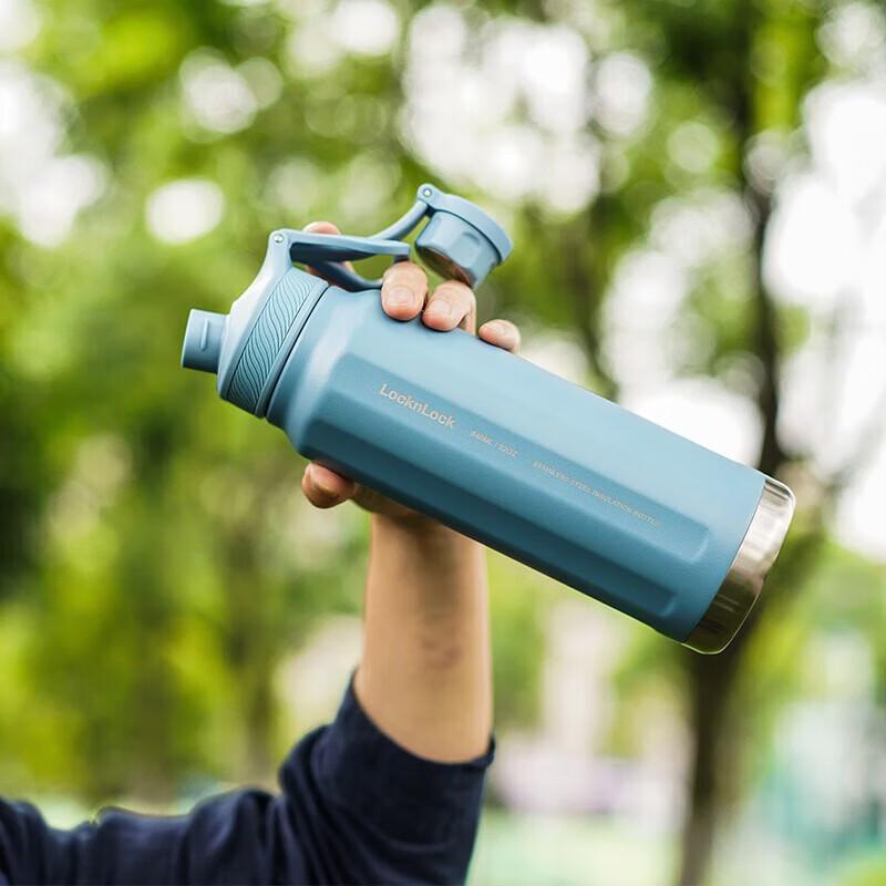 LocknLock Explore Insulated Sports Water Bottle