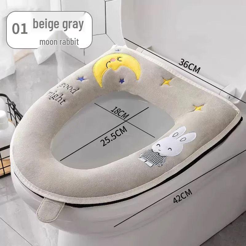 Universal Waterproof Zippered Toilet Seat Cushion - Cute, Thickened, and All-Season