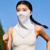 Breathable Sunscreen Mask Summer Face Gini Mask Adjustable Face Cover  Hiking