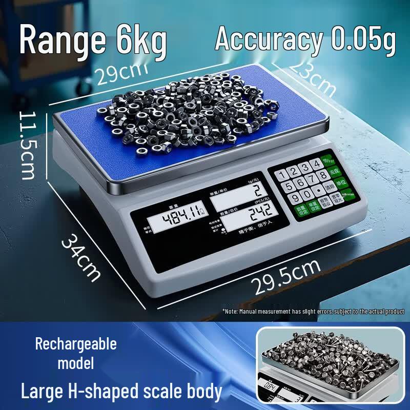 Kaifuli Precision Counting Electronic Scale (CN version)