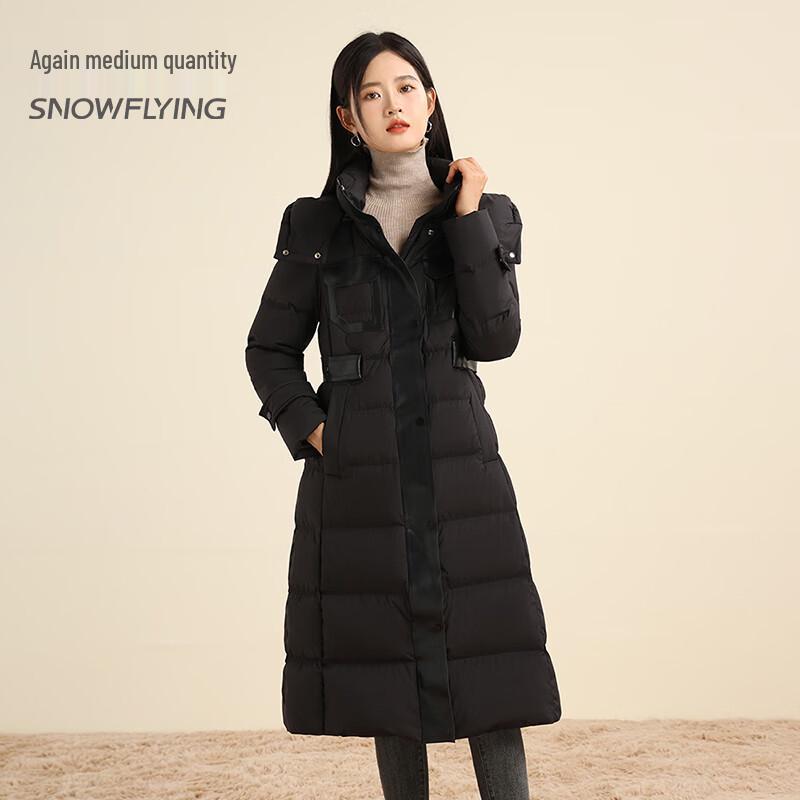 XueZhongFei Women's Long Hooded Down Jacket