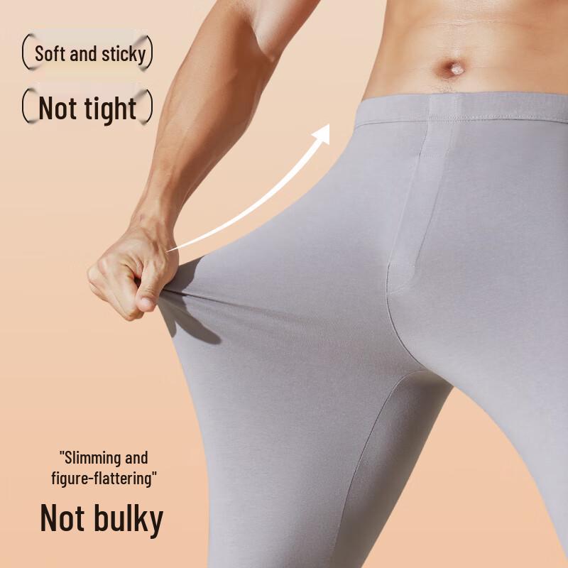 Mianshuran Men's Camellia Oil Infused Thermal Long Johns (2-Pack)