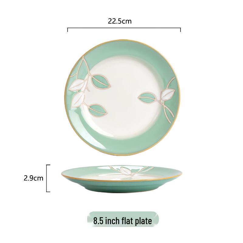 Hand-painted Chinese Green Dinnerware Plate