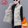 Langsha Women's Quilted Stand-Collar Winter Vest