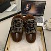 Internet Celebrity Mao Mao Slippers Women Wear 2025 New Autumn and Winter Thick Bottom Home Cotton Slippers Leopard Print Retro Versatile Word